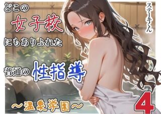 d 822344pl